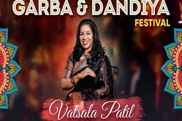Garba & Dandiya 2024 by Gujarati Mandal of Central Ohio (Day 2) in Columbus, OH