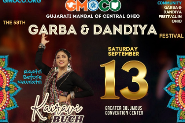 Garba & Dandiya - 2025, Lewis Center, OH