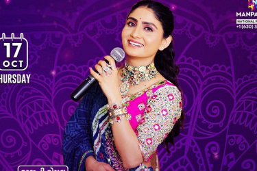 Garba Dhamaal 2024 - Geeta Rabari Live in Memphis in Southaven, MS