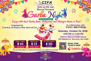 Garba Night With Dj Yogz – Sharad Poonam - Boston Indian event on Sat, Oct 24