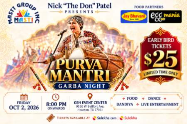 Garba Night With Purva Mantri Live In Houston