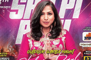 GARBA NIGHT WITH SHILPI PAUL in Naperville, IL