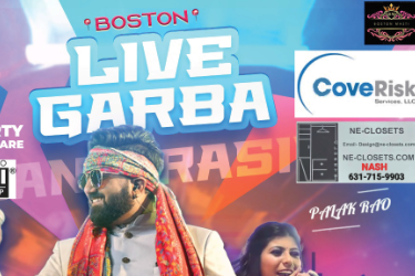 GARBA NIGHT WITH UMESH BAROT AND PALAK RAO PATEL in Foxborough, MA