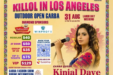 Garba Queen Kinjal Dave Killol in Los Angeles 2025 in Placentia, CA