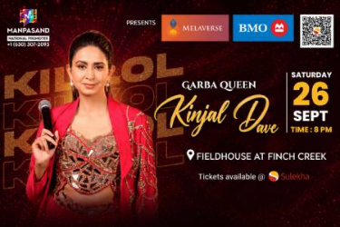 Killol - Garba Queen Kinjal Dave Live 2026 in Indianapolis in Noblesville, IN
