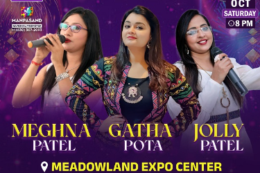 Garba Queens of Gujarat (Meghna, Gatha, Jolly)
