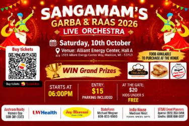 Garba & Raas 2026 Live Orchestra  in , WI