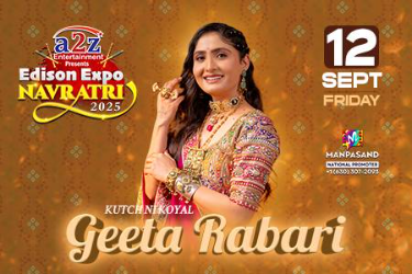 Navratri edison with Geeta Rabari Live Garba  EDISON EXPO NEW JERSEY in Edison, NJ