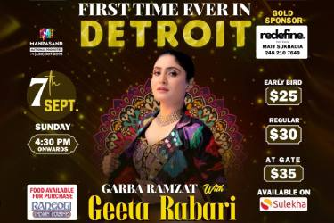 GARBA RAMZAT WITH GEETA RABARI IN MICHIGAN in Waterford, MI
