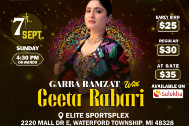 Garba Ramzat with Geeta Rabari in , MI