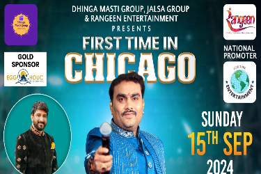 Garba Ramzat With Jignesh Kaviraj and Gaman Santhal in Schaumburg, IL