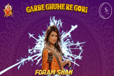 Navratri/Garba Event with Foram Shah, HILLSBOROUGH-NJ. in Hillsborough, NJ