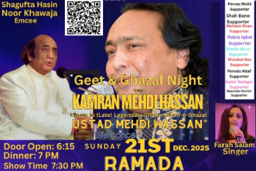 GEET AND GHAZAL NIGHT with Kamran Mehdi Hassan in Glendale Heights, IL