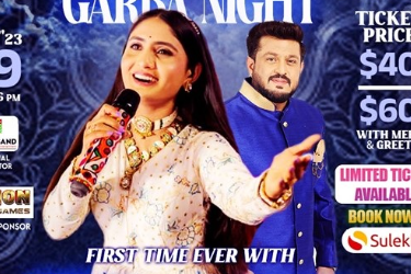 Geeta Rabari - Elkhart in Elkhart, IN