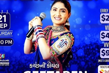 GEETA RABARI Garba in NJ in Secaucus, NJ