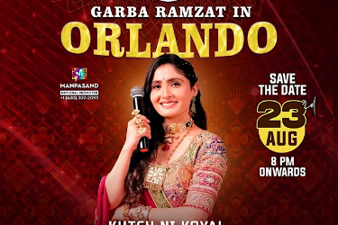 Geeta Rabari Garba In Orlando 2025 | August 23, Saturday