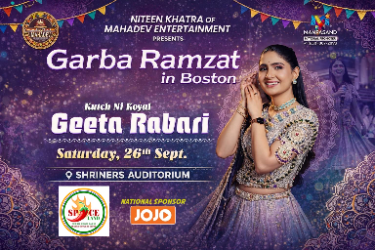 Geeta Rabari Garba Ramzat in Boston - Biggest Garba Night 2026 in Wilmington, MA
