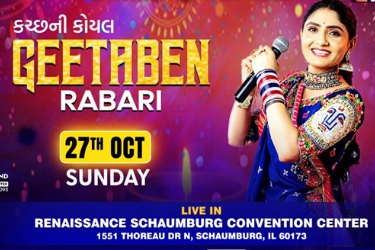 Geetaben Rabari Live in Chicago for Diwali Carnival & Garba Fest in Schaumburg, IL