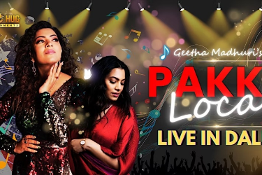 Geetha Madhuri Pakka Local Live in Dallas - Postponed in Dallas, TX
