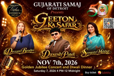 Geeton Ka Safar with Daxesh patel, Devyani bendre and Sangeeta Melekar