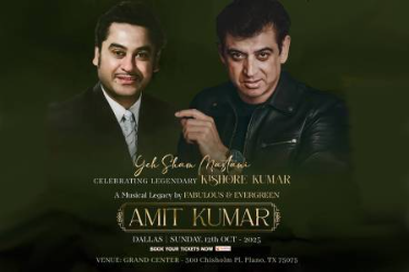 Cancelled - GEH SHAM MASTANI - Celebrating Legendary KISHORE KUMAR By Amit Kumar in Plano, TX