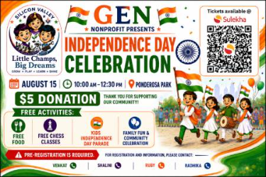GEN Independence Day Family Celebration 2026 in Sunnyvale, CA