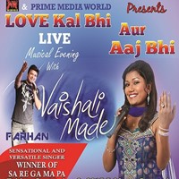 Live Musical Evening with Vaishali Mhade & Farhan in , NY