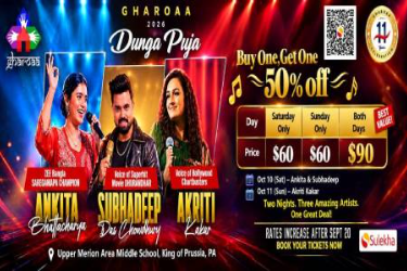 Gharoaa Durga Puja 2026 with Ankita and Subhadeep In PA in , PA