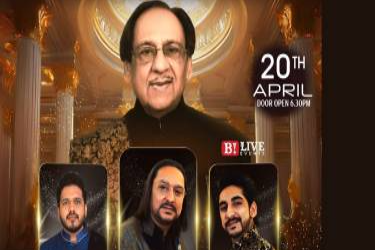 Ghulam Ali - Farewell Tour in Plano, TX
