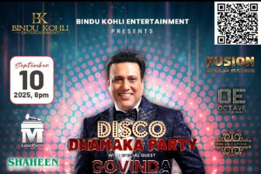 GOVINDA DISCO DHAMAKA PARTY IN NEWYORK in New Hyde Park, NY