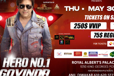 Govinda "Hero No 1" Live in New Jersey in Fords, NJ