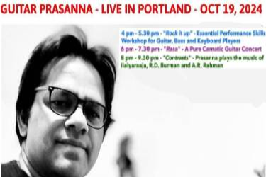 GUITAR PRASANNA LIVE IN PORTLAND in Hillsboro, OR