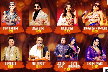 Gujarat Garba Mahotsav 2024 in Tucker, GA