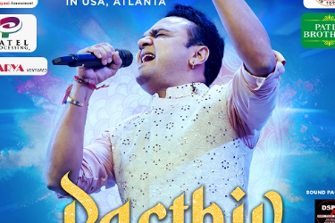 Gujarat Garba Mahotsav with Parthiv Gohil in Atlanta in Lake City, GA
