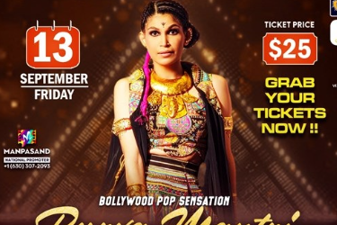 Gujarat Garba Mahotsav Atlanta 2024 with Purva Mantri in Tucker, GA