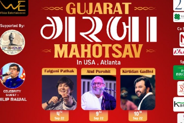 Gujarat Mahotsav in Atlanta in Lake City, GA