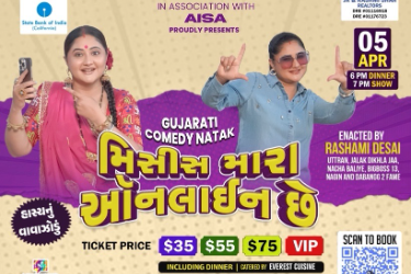 Gujarati Comdey Natak in Los Angeles in Placentia, CA
