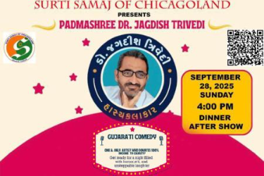 Gujarati Comedy Show by Padmashree Dr. Jagdish Trivedi in Hillside, IL