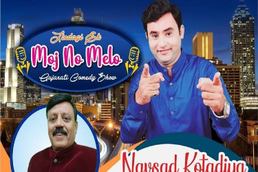 GUJARATI COMEDY SHOW ZINDGI EK MOJ NO MELO IN AMERICA in Norcross, GA