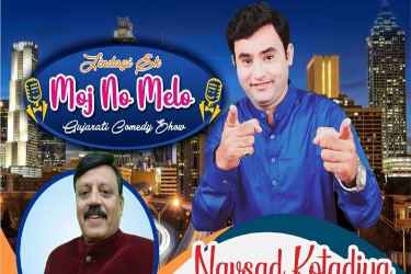 GUJARATI COMEDY SHOW ZINDGI EK MOJ NO MELO in Irving, TX
