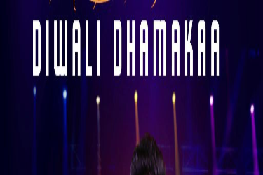 Gujarati Samaj Diwali Program 2022 in Maryland, MD