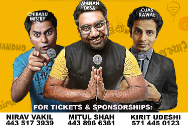 Gujarati Stand Up Comedy Show - DC in Rockville, MD