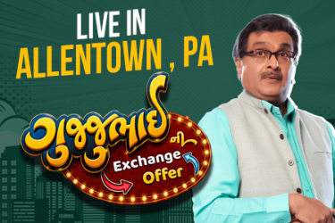 Gujju Bhai ni Exchange Offer - Siddharth Randeria Live Comedy Show in Allentown in Allentown, PA