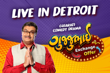 Gujju Bhai ni Exchange Offer - Siddharth Randeria Live Comedy in Detroit in Farmington, MI