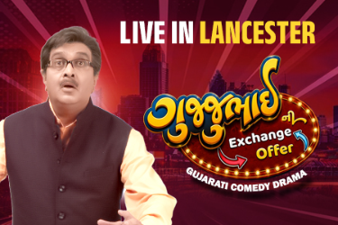 Gujju Bhai ni Exchange Offer- Siddharth Randeria Live Comedy Show in Lancester in Lancaster, PA