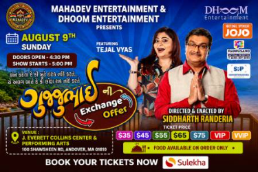 Gujjubhai Ni Exchange Offer – Gujarati Comedy Play by Siddharth Randeria, Live in Boston