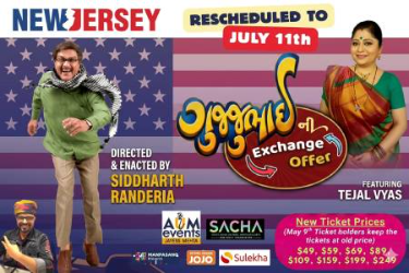 Gujjubhai Ni Exchange Offer - A Gujarati Comedy Play In NJ in Plainfield, NJ