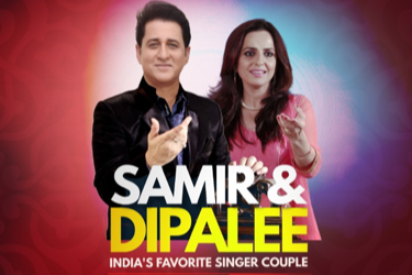 GURJAR Navaratri - Live event with Samir & Dipalee Music Group - Oct 8th 2022 in Reading, MA