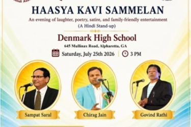 Haasya Kavi Sammelan in Alpharetta, GA