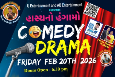 Haasyano Hungamo Comedy Show in Schaumburg IL in Schaumburg, IL